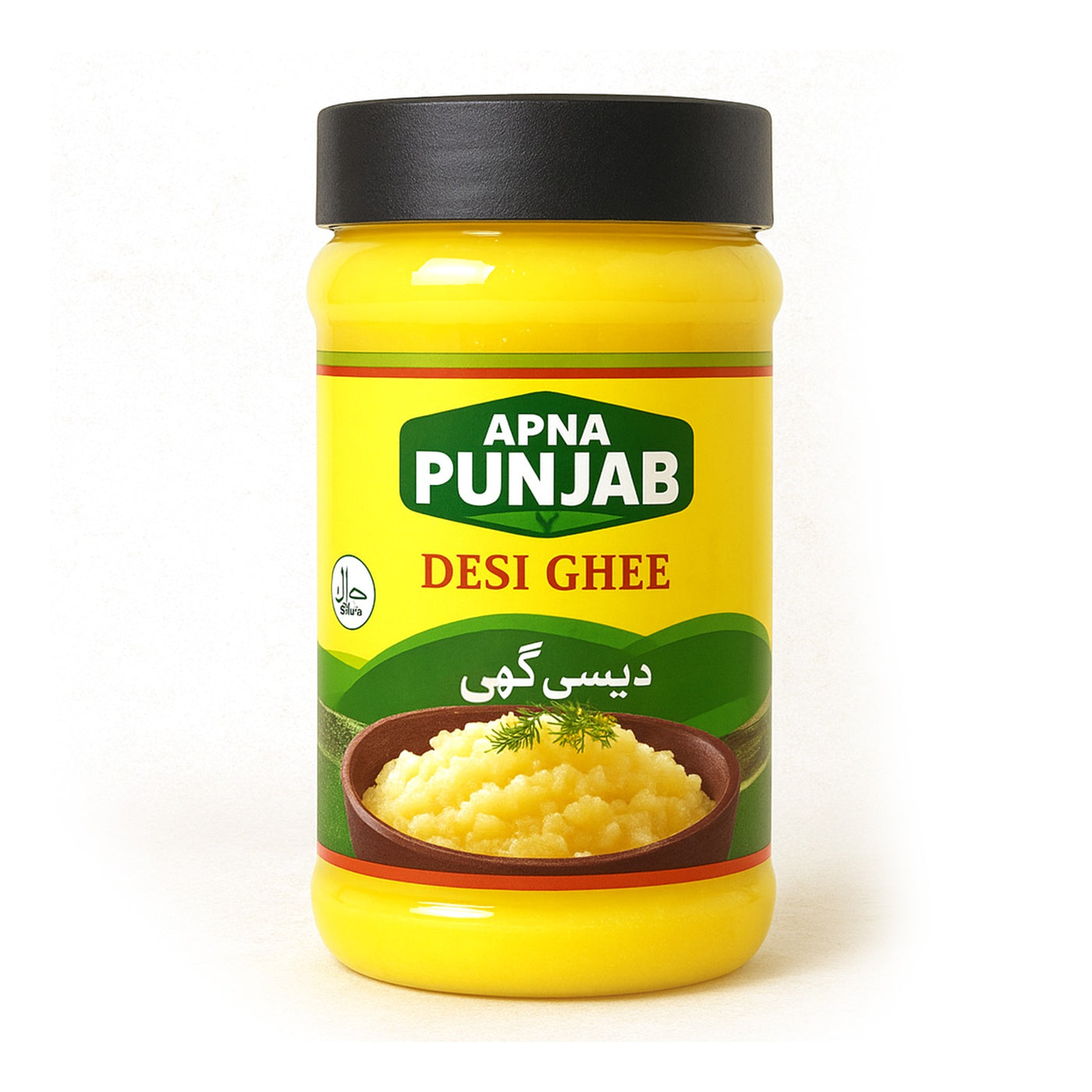 Apna Punjab Desi Ghee