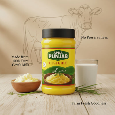 Apna Punjab Desi Ghee